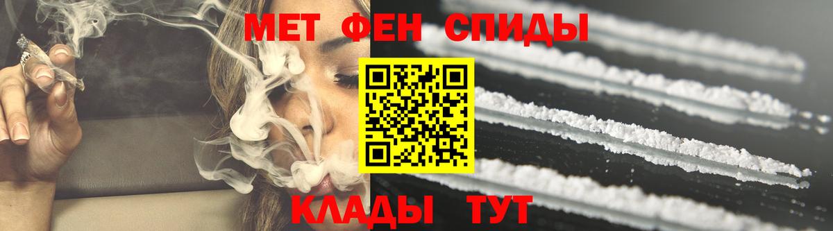 Сердобск  Амфетамин  Вход с VPN  АМФЕТАМИН 97% 