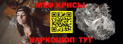 синтетический гашиш Бузулук