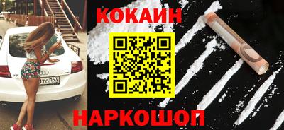 синтетический гашиш Бузулук
