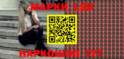 первитин Будённовск