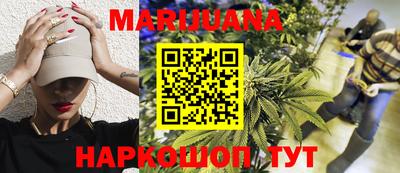 стафф Бугуруслан