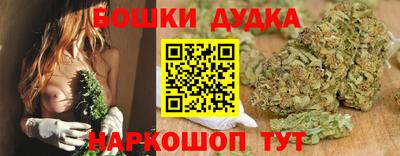 первитин Будённовск