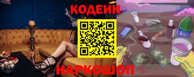 первитин Будённовск