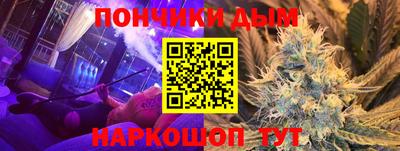стафф Бугуруслан