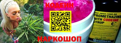 первитин Будённовск