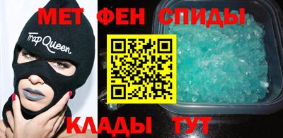 стафф Бугуруслан